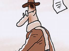 Госрегистрация, фото с сайта m-2.ru Госрегистрация, фото с сайта m-2.ru