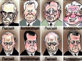 Карикатура, ЖЖ, pics.livejournal.com/nasha_canada Карикатура, ЖЖ, pics.livejournal.com/nasha_canada