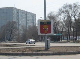 Уссурийск. Фото: spvvius.ru Уссурийск. Фото: spvvius.ru