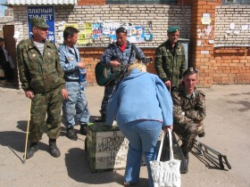 Ветераны в Пскове. Фото Собкор®ru. Ветераны в Пскове. Фото Собкор®ru.