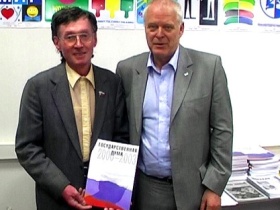 Валерий Бычков и комиссар Совета Европы по правам человека Томас Хаммарберг. Фото Виктора Шамаева/Собкор®ru. Валерий Бычков и комиссар Совета Европы по правам человека Томас Хаммарберг. Фото Виктора Шамаева/Собкор®ru.