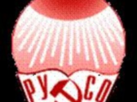 РУ СО. С onfront.ru РУ СО. С onfront.ru