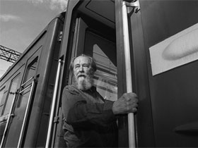 Александр Солженицын. Фото: hiblogger.net Александр Солженицын. Фото: hiblogger.net