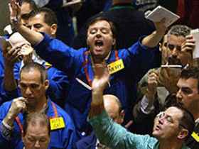 Биржа. Вязто с kurgan.ru Биржа. Вязто с kurgan.ru