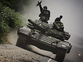 Грузинские военные. Фото с сайта yahoo.com Грузинские военные. Фото с сайта yahoo.com