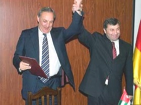 Багапш и Кокойты. Фото с сайта www.gzt.ru/ Багапш и Кокойты. Фото с сайта www.gzt.ru/