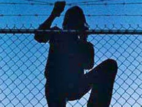 Побег. Фото: newsru.ua Побег. Фото: newsru.ua