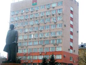 Мэрия Брянска, фото Юрия Проценко, Каспаров.Ru Мэрия Брянска, фото Юрия Проценко, Каспаров.Ru