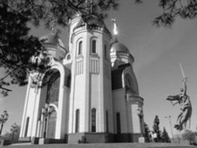 Мамаев курган, фото Игоря Гольдберга, Каспаров.Ru Мамаев курган, фото Игоря Гольдберга, Каспаров.Ru