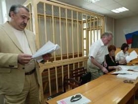 Цукрук в суде, Фото с сайта V102 Цукрук в суде, Фото с сайта V102