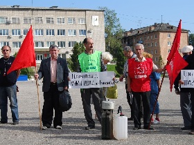 Партизанск. Фото Собкор®ru