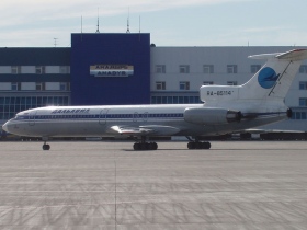 Самолет авиакомпании "Дальавиа". Фото с сайта chukotken.ru Самолет авиакомпании "Дальавиа". Фото с сайта chukotken.ru