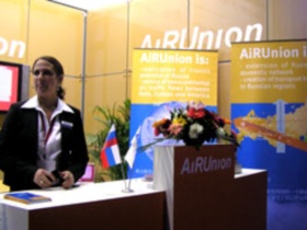 AiRUnion. Фото с сайта 24rus.ru AiRUnion. Фото с сайта 24rus.ru