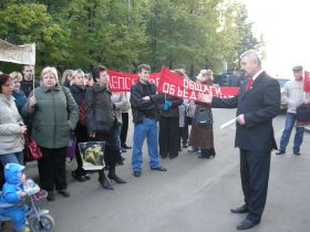 Пикет общежитий в Кирове, фото Ивана Измайлова, Каспаров.Ru Пикет общежитий в Кирове, фото Ивана Измайлова, Каспаров.Ru
