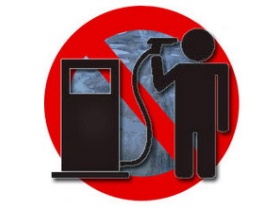 Против роста цен на бензин. Изображение: media.wiweb.ru Против роста цен на бензин. Изображение: media.wiweb.ru