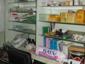 Лекарства. Фото: Игорь Гольдберг, Каспаров.Ru Лекарства. Фото: Игорь Гольдберг, Каспаров.Ru