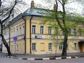 Тележная улица, фото с сайта new-karfagen.livejournal.com Тележная улица, фото с сайта new-karfagen.livejournal.com