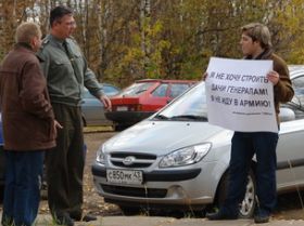 За добровольную армию, фото Ивана Измайлова, Каспаров.Ru За добровольную армию, фото Ивана Измайлова, Каспаров.Ru