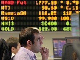 Биржа. Фото с сайта: www.sumy.ucoz.ua Биржа. Фото с сайта: www.sumy.ucoz.ua