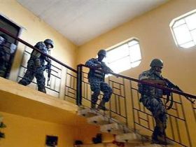 Спецоперация, фото с сайта all-fresh-news.ru Спецоперация, фото с сайта all-fresh-news.ru