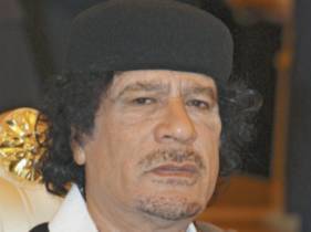 Каддафи, фото www.rian.ru