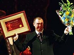 Олег Болычев, фото с сайта ex.ru Олег Болычев, фото с сайта ex.ru