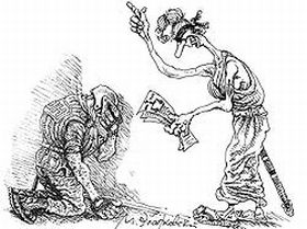 Запрет, фото с сайта policy.mirnews.ru Запрет, фото с сайта policy.mirnews.ru