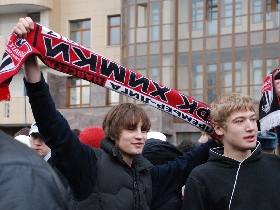 Фанаты "Химок". Фото Собкор®ru Фанаты "Химок". Фото Собкор®ru