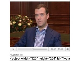 Дмитрий Медведев. Фото kremlin.ru Дмитрий Медведев. Фото kremlin.ru