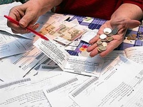 Рост тарифов. Фото: 20minut.ua Рост тарифов. Фото: 20minut.ua