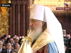 Избрание митрополита Кирилла патриархом Московским и всея Руси. Кадр: Вести.Ru Избрание митрополита Кирилла патриархом Московским и всея Руси. Кадр: Вести.Ru