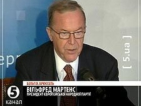 Вильфрид Мартенс. Фото: pics.livejournal.com/synyahovskyy Вильфрид Мартенс. Фото: pics.livejournal.com/synyahovskyy