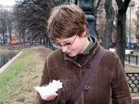 Елена Бойкова. Фото: liveinternet.ru Елена Бойкова. Фото: liveinternet.ru