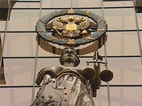 Верховный суд, фото http://www.radiomayak.ru Верховный суд, фото http://www.radiomayak.ru