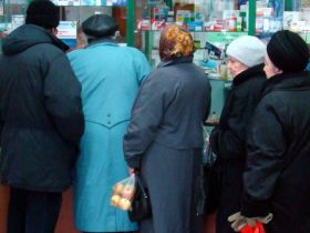 Очередь льготников, фото Виктора Шамаева, Каспаров.Ru Очередь льготников, фото Виктора Шамаева, Каспаров.Ru