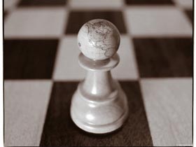 Пешка. Фото: http://www.sverdlovka.net Пешка. Фото: http://www.sverdlovka.net