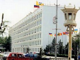 Народный хурал Калмыкии, фото с сайта gorod-elista.ru Народный хурал Калмыкии, фото с сайта gorod-elista.ru