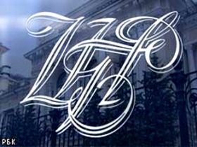 Центробанк. Фото: old.psdp.ru Центробанк. Фото: old.psdp.ru