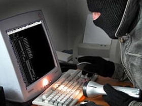 Кибератаки. Фото: vesti.kz Кибератаки. Фото: vesti.kz