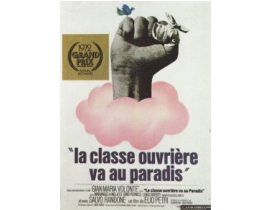 Афиша "Рабочий класс идет в рай"