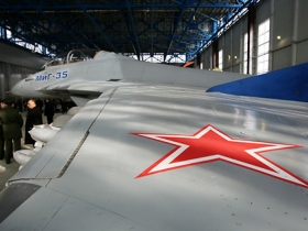 Самолет. Фото: photoxpress.ru Самолет. Фото: photoxpress.ru