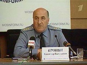 Владимир Пронин. Фото: 1tv.ru Владимир Пронин. Фото: 1tv.ru