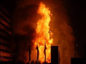 Пожар на газопроводе. Фото: rbc.ru Пожар на газопроводе. Фото: rbc.ru