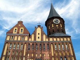 Кафедральный собор в Калининграде. Фото: с сайта my39.ru Кафедральный собор в Калининграде. Фото: с сайта my39.ru