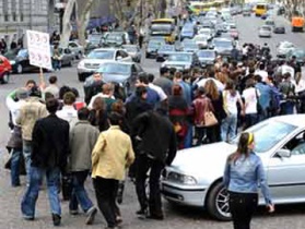 Грузия, протест, http://podrobnosti.ua Грузия, протест, http://podrobnosti.ua