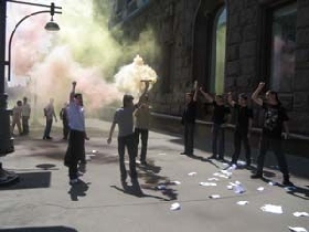 Акция Левого фронта у здания министерства науки и образования Акция Левого фронта у здания министерства науки и образования