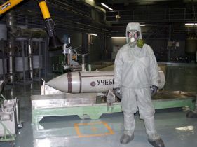 Завод по уничтожению химического оружия, фото Виктора Шамаева, Каспаров.Ru Завод по уничтожению химического оружия, фото Виктора Шамаева, Каспаров.Ru