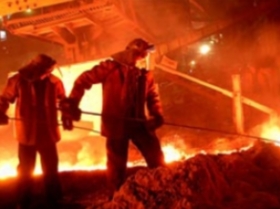 Металлурги, фото http://www.fedpress.ru