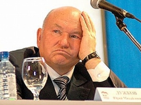Юрий Лужков, фото http://s46.radikal.ru/ Юрий Лужков, фото http://s46.radikal.ru/