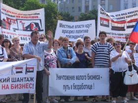 Немой митинг, фото: Мария Петрова, Каспаров.Ru Немой митинг, фото: Мария Петрова, Каспаров.Ru